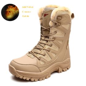 Comfort Beige Outdoor Hiking Boots  Big Size Military Tactical Boots (Color: Brown Fur -S208-1, size: 44)