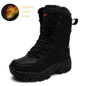 Comfort Beige Outdoor Hiking Boots  Big Size Military Tactical Boots (Color: Black Fur -S208-1, size: 43)